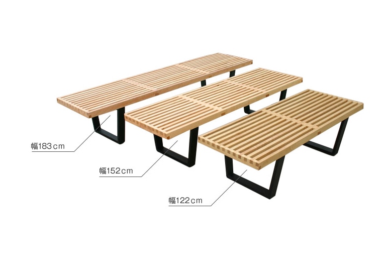 Nelson Platform Bench（ネルソン プラットフォーム ベンチ）/Herman