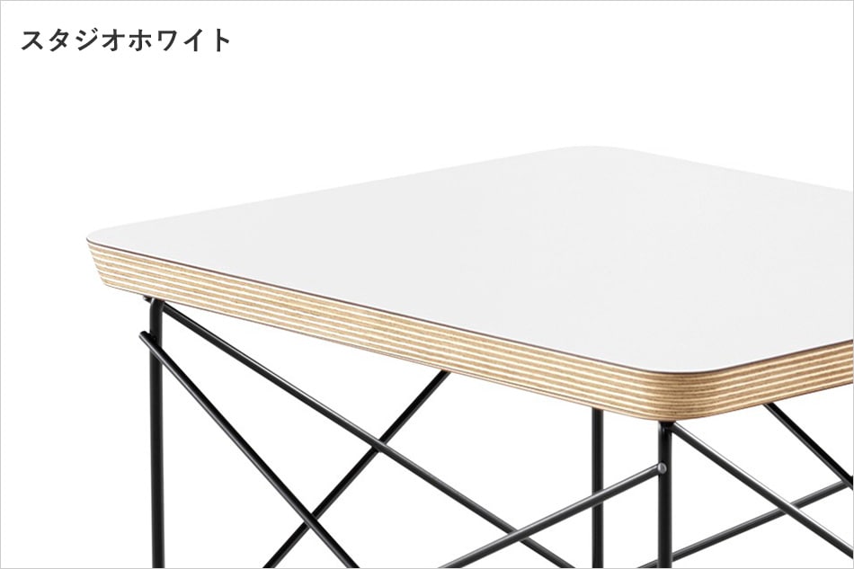 Eames Wire Base Table(イームズワイヤーベーステーブル)/Herman