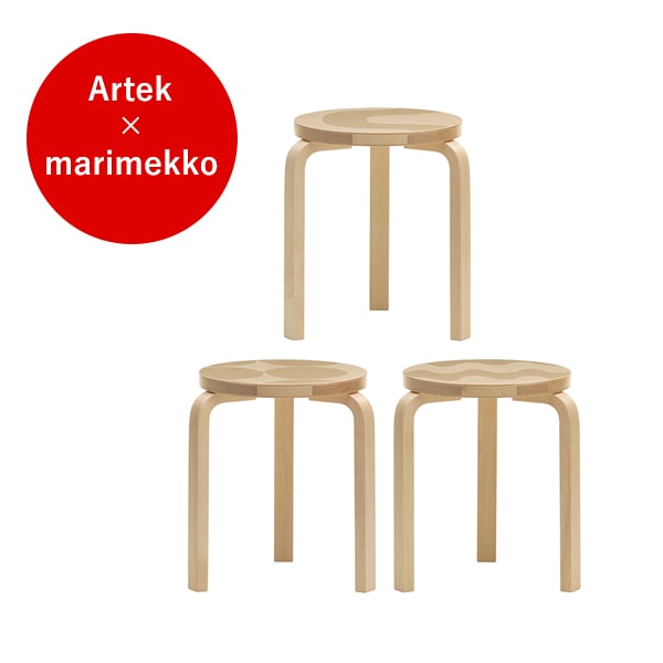 Klint Chair