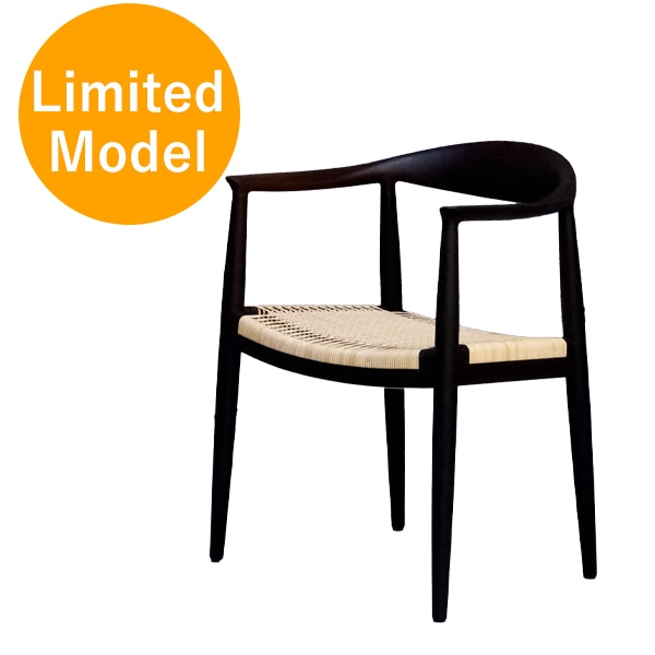 Klint Chair