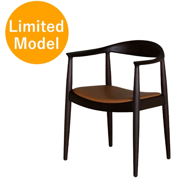 Klint Chair