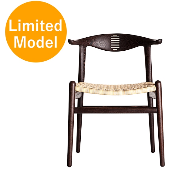 Klint Chair