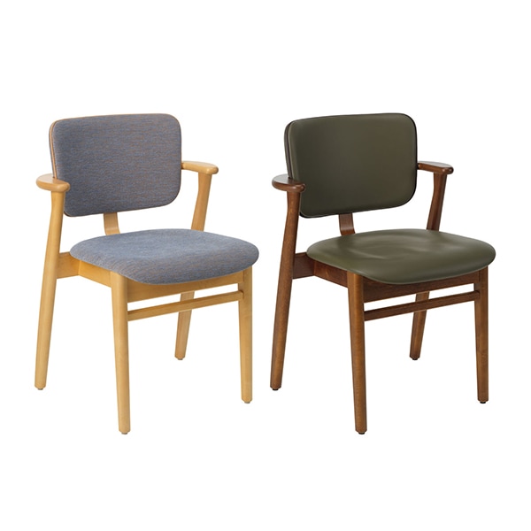 Hunting Chair