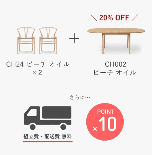 ������ϥ󥻥�����󡡥����˥󥰥��åȥ����ڡ���