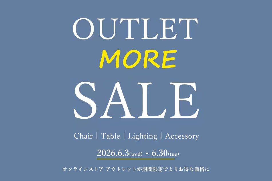 �⡼���󥻥�κ��ʤ��餽��̥�Ϥ�õ��