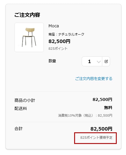 Eames Elephant Plywood/Vitra�ʥ����ॺ������ե���� �ץ饤���å�/�����ȥ��