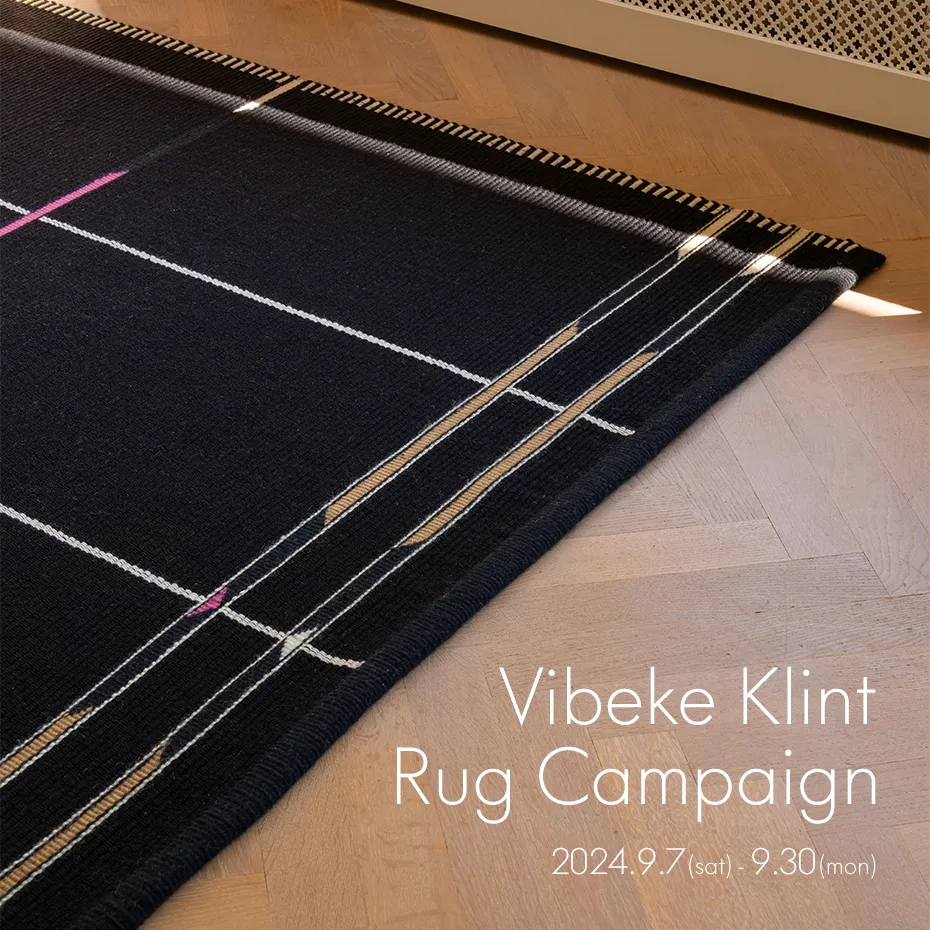 Vibeke Klint Rug Campaign