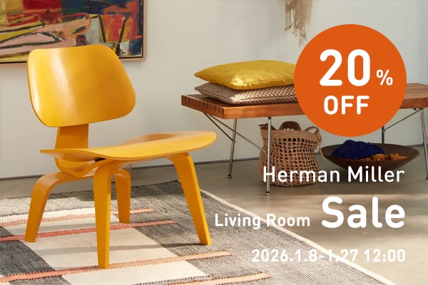 150周年 アニバーサリーモデル】LILY（リリー/エイトチェア） ／ FRITZ