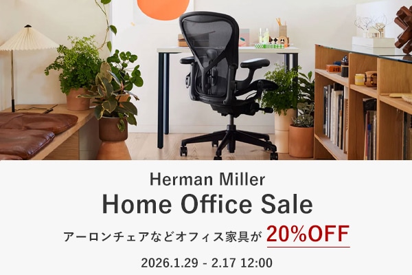 Shoichi Uchiyama（内山 章一） ｜ 【H.L.D オンラインストア】[正規品