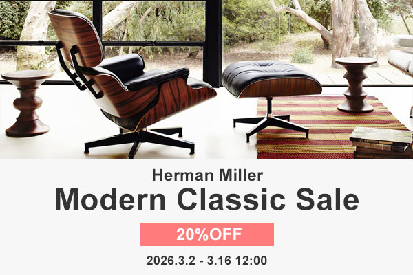 Mattiazzi(マティアッツィ)社とグルチッチデザインのメディチチェア