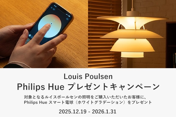 �⡼���󥻥�κ��ʤ��餽��̥�Ϥ�õ��