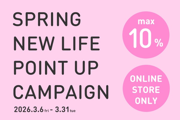 �⡼���󥻥�κ��ʤ��餽��̥�Ϥ�õ��