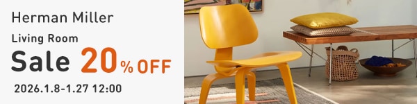 Paul McCobb（ポール・マッコブ） / 【H.L.D.オンラインストア】［正規