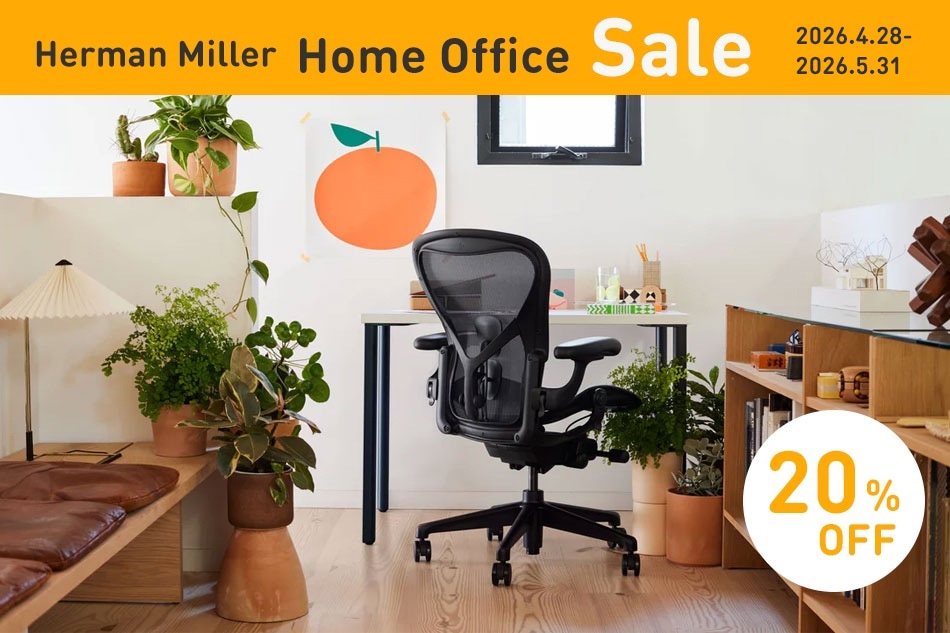 Wire Chair DKR（イームズワイヤーチェア）/Herman Miller(ハーマン