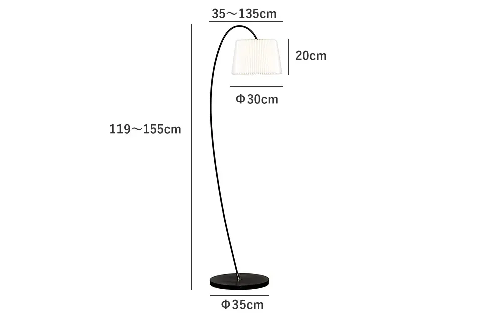SNOWDROP Floor Lamp（スノードロップ フロアランプ） / LE KLINT（レ