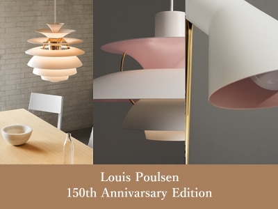 期間限定】AJ MINI TABLE Anniversary Edition（ホワイト×ペールピンク×ブラス）/Louis Poulsen（ ルイスポールセン）/Arne Jacobsen（アルネ・ヤコブセン）