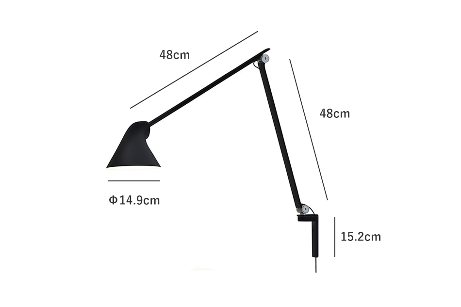 NJP Wall ロングアーム （NJP ウォール ロングアーム）/Louis Poulsen