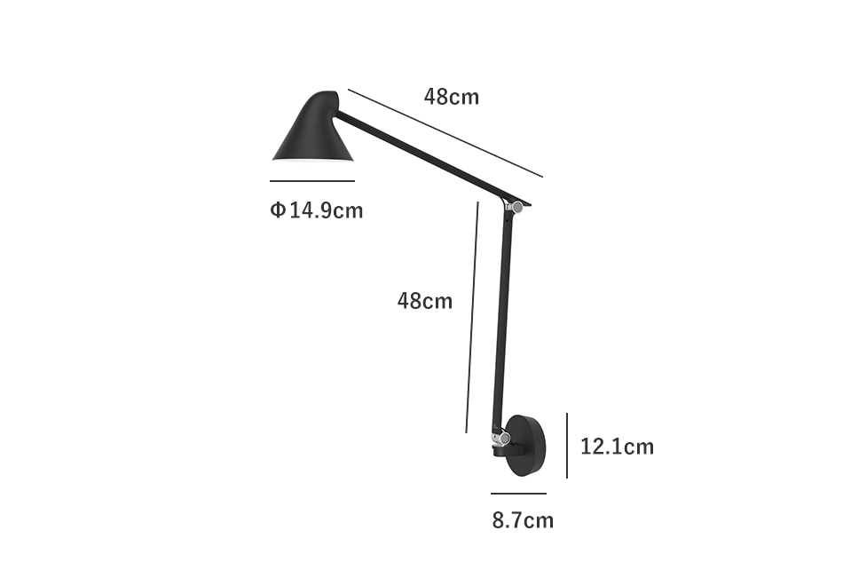 NJP Wall ロングアーム （NJP ウォール ロングアーム）/Louis Poulsen