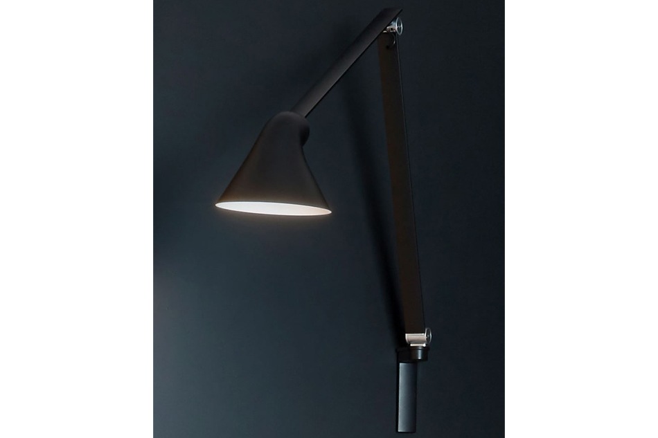 NJP Wall ロングアーム （NJP ウォール ロングアーム）/Louis Poulsen