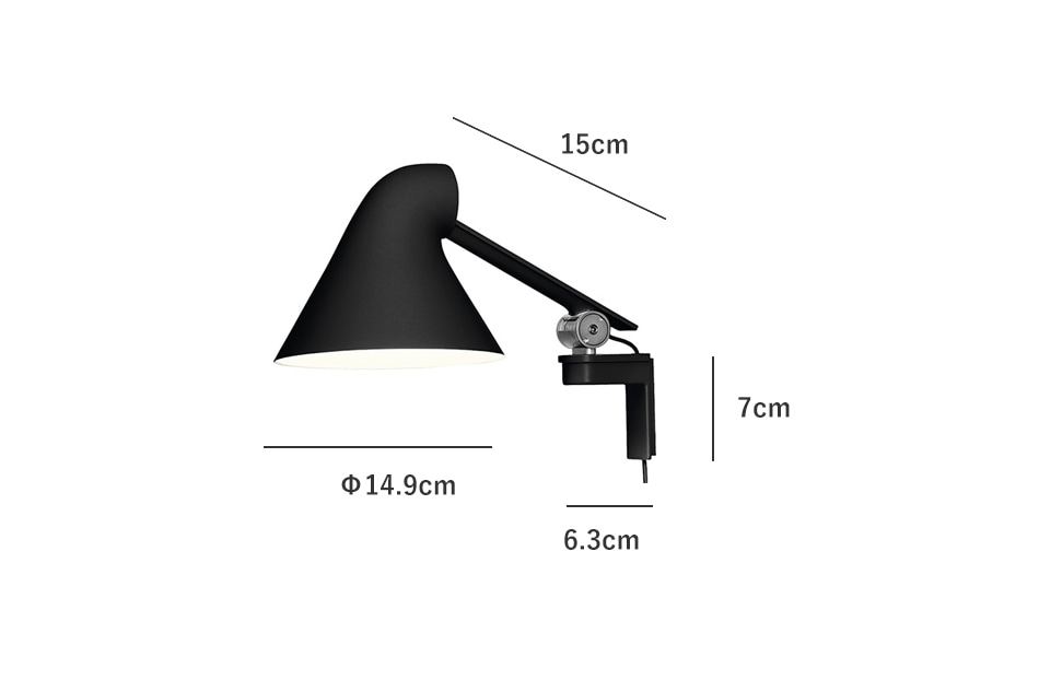 NJP Wall ショートアーム （NJP ウォール ショートアーム）/Louis