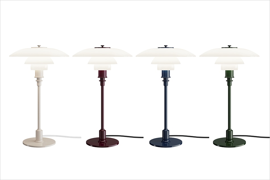 PH 2/1 Table��Louis Poulsen�ʥԡ������� 2/1 �ơ��֥롿�륤���ݡ��륻���