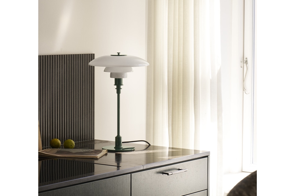 PH 2/1 Table��Louis Poulsen�ʥԡ������� 2/1 �ơ��֥롿�륤���ݡ��륻���