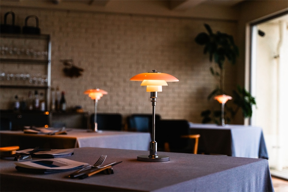 PH 2/1 Portable（PH 2/1 ポータブル テーブル ランプ）/Louis Poulsen