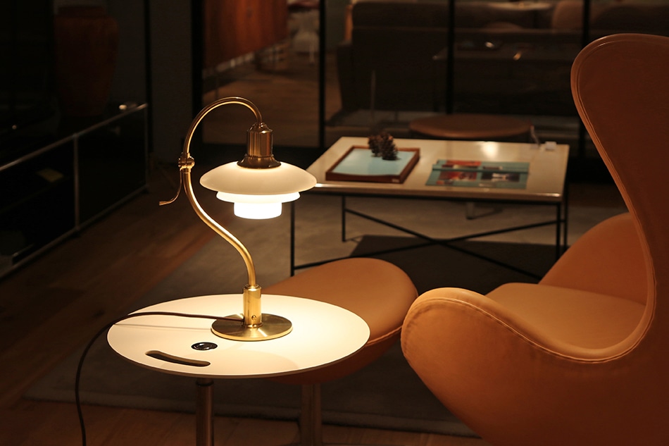 PH 2/2 The Question Mark Table Lamp / Louis PoulsenPH 2/2 ޡ ơ֥ / 륤 ݡ륻