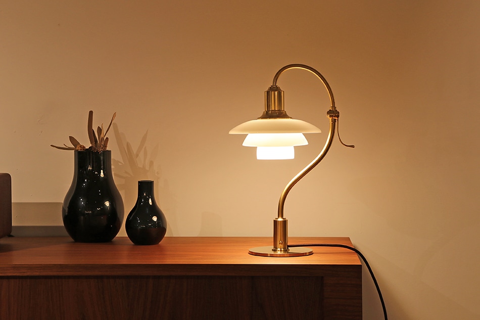 PH 2/2 The Question Mark Table Lamp / Louis PoulsenPH 2/2 ޡ ơ֥ / 륤 ݡ륻