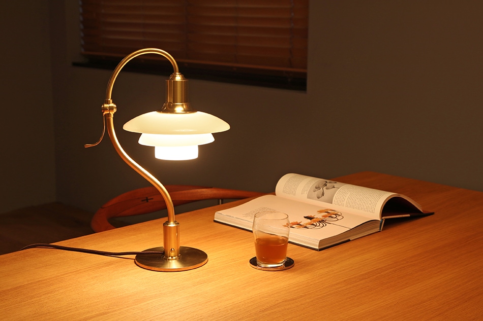 PH 2/2 The Question Mark Table Lamp / Louis PoulsenPH 2/2 ޡ ơ֥ / 륤 ݡ륻