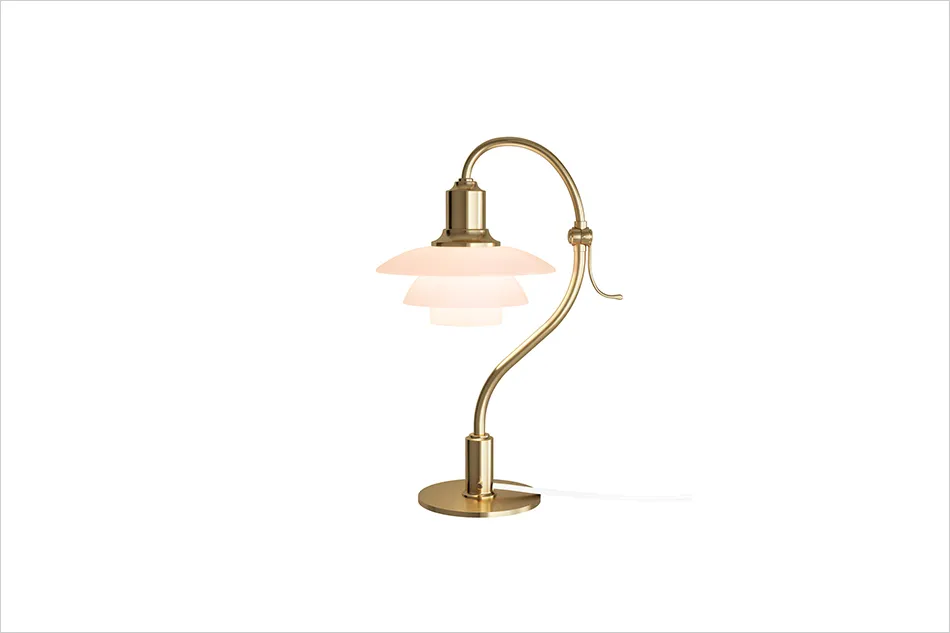 PH 2/2 The Question Mark Table Lamp / Louis PoulsenPH 2/2 ޡ ơ֥ / 륤 ݡ륻