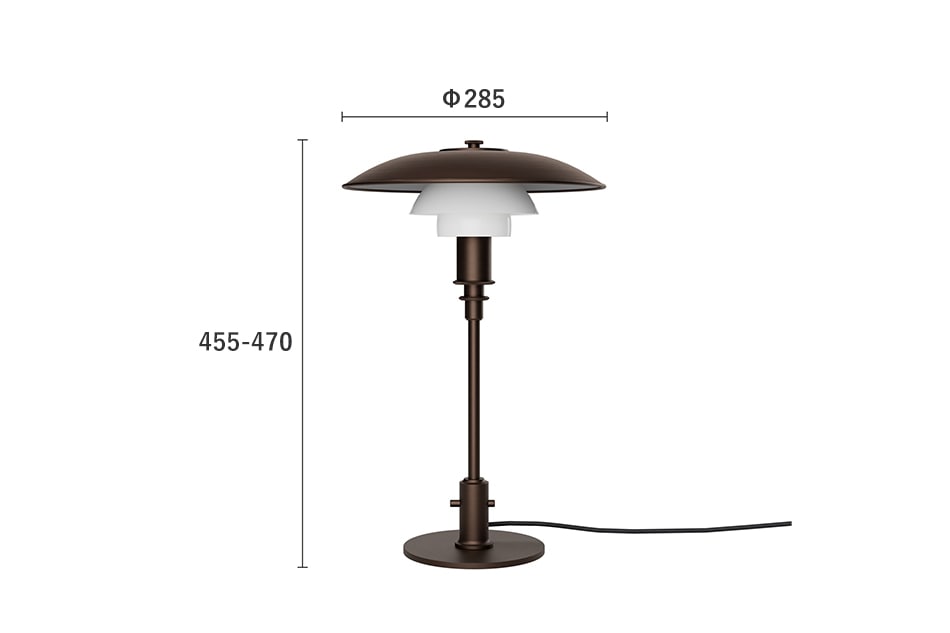 PH 3/2 Aged Brass Opal Table Lamp(テーブルランプ エイジド ブラス