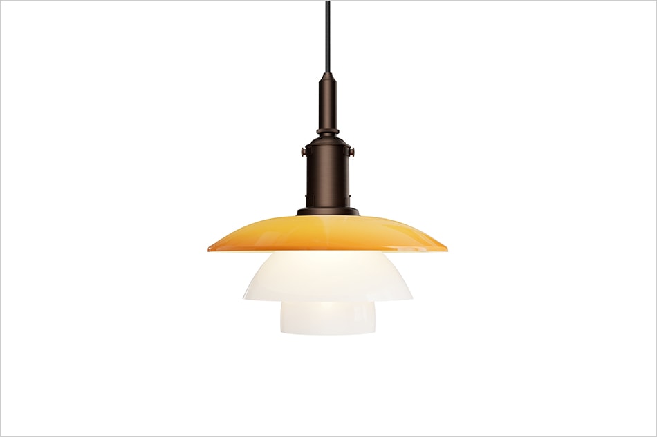 PH 3/3 Pendant Lamp Centenary Edition(ペンダントランプ