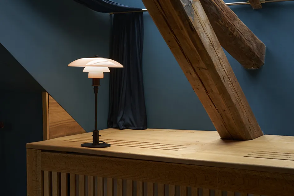 PH 2/1 Table Lamp Limited Edition / Louis PoulsenPH 2/1 ơ֥ ߥƥå ǥ / 륤ݡ륻