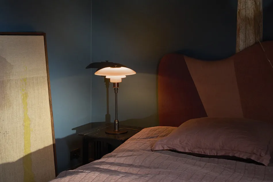 PH 2/1 Table Lamp Limited Edition / Louis PoulsenPH 2/1 ơ֥ ߥƥå ǥ / 륤ݡ륻