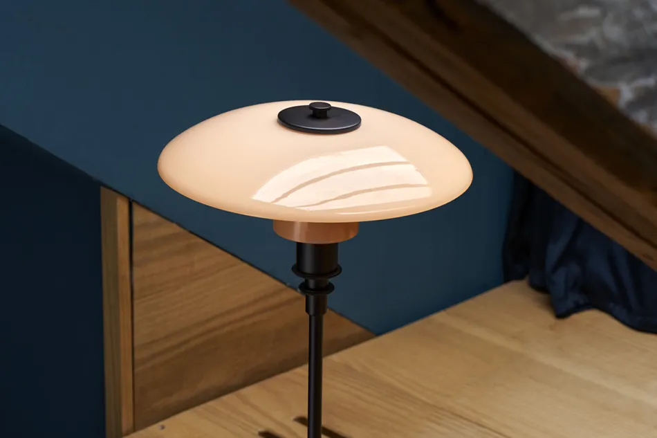 PH 2/1 Table Lamp Limited Edition / Louis PoulsenPH 2/1 ơ֥ ߥƥå ǥ / 륤ݡ륻