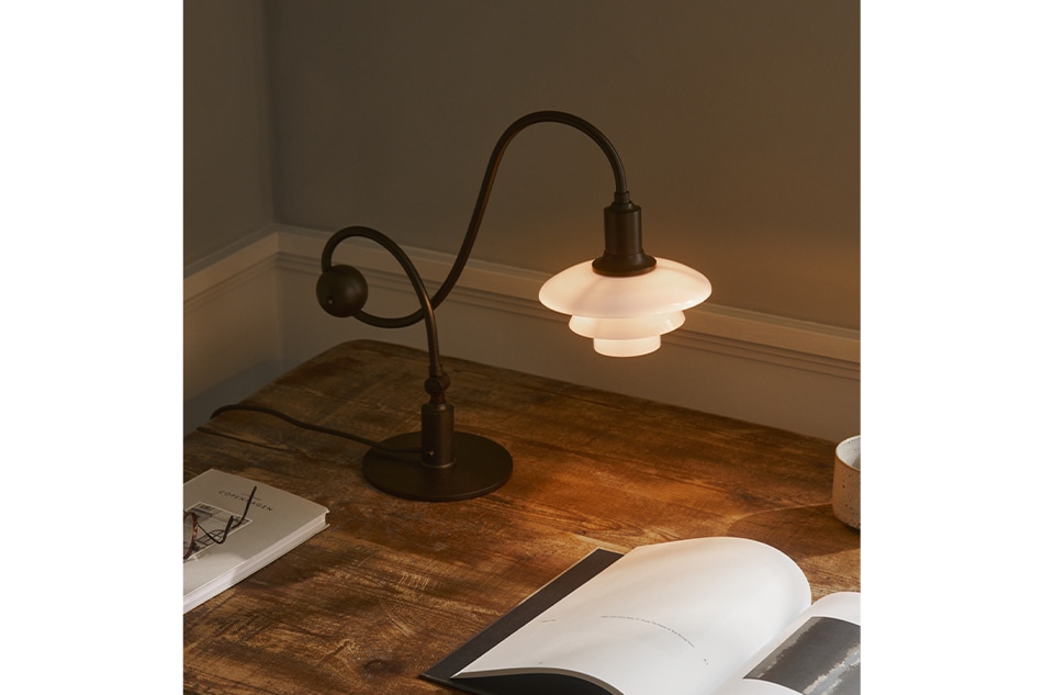 PH 2/1 Table Lamp Limited Edition / Louis Poulsen��PH 2/1 �ơ��֥���� ��ߥƥå� ���ǥ������ / �륤���ݡ��륻���