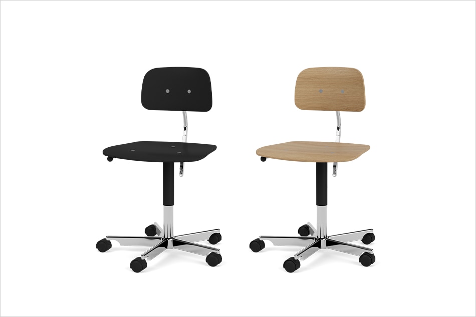 Kevi 2533 Office Chair（ケヴィ オフィスチェア）/Montana（モンタナ