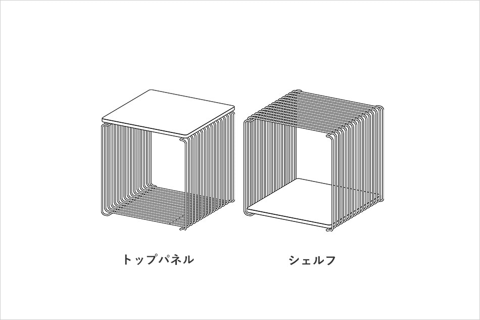 Panton Wire（パントンワイヤー）トップパネル・シェルフ / Montana