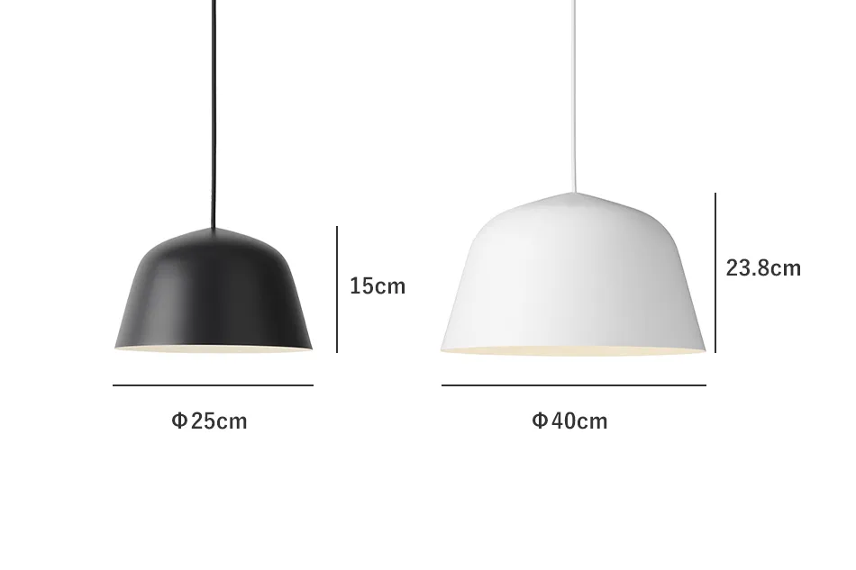Ambit Pendant Lamp（アンビット ペンダントランプ） / muuto（ムート）
