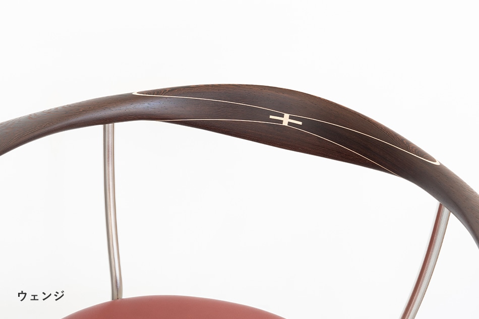数量限定】PP701 Minimal Chair Mahogany / Wenge（ミニマルチェア
