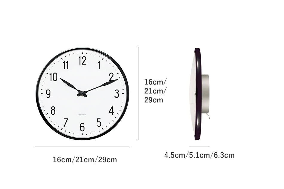 インテリア時計 ARNE JACOBSEN Wall Clock Station 16cm Amazon.com: Arne Jacobsen Wall Clock, Aluminium, White, 16 cm