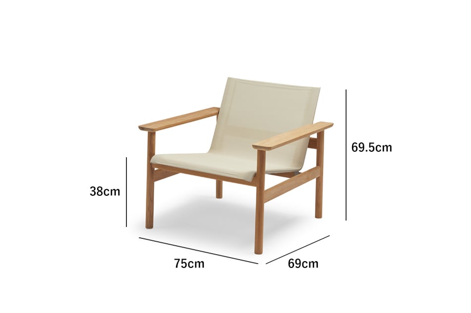 Pelagus Lounge Chair（ペラガス ラウンジチェア）/ SKAGERAK BY FRITZ ...