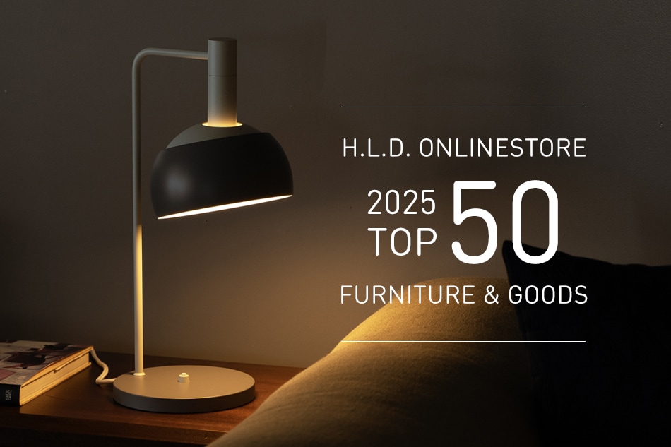 洗練されたシンプルなデザインのペンダント照明「Pakhus（パークフース）」