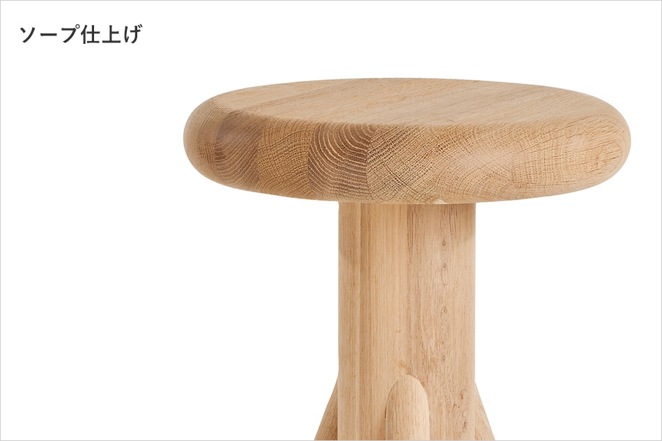 ROCKET STOOL（ロケットスツール）/ Ａｒｔｅｋ（アルテック） / Eero 