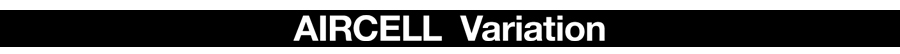 エアーセルバリエーション