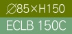 ECLB150Cへ