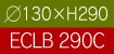 ECLB290Cへ