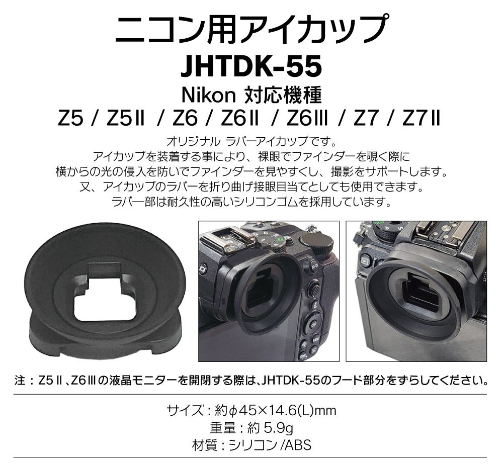 ���ȥ졼�����ġ���