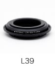 ライカスクリューマウント L39レンズ